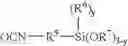 Fig. 03 - Sealant composition having reduced permeability to gas