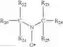 Fig. 16 - Laminating resin with reduced styrene monomer