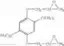 Fig. 07 - Epoxy resin composition for encapsulating semiconductor devices and semiconductor devices encapsulated therewith