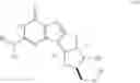 Fig. 55 - Production method of fluorinated purine nucleoside derivative, intermediate therefor and production method thereof