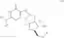 Fig. 98 - Production method of fluorinated purine nucleoside derivative, intermediate therefor and production method thereof