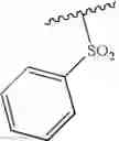 Fig. 27 - Multicore indazolinone library