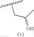 Fig. 28 - Multicore indazolinone library