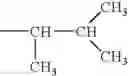 Fig. 162 - Triazolopyrimidines