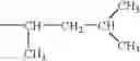 Fig. 183 - Triazolopyrimidines