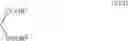 Fig. 20 - Triazolopyrimidines