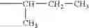 Fig. 205 - Triazolopyrimidines