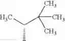 Fig. 280 - Triazolopyrimidines