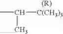 Fig. 31 - Triazolopyrimidines