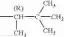 Fig. 47 - Triazolopyrimidines