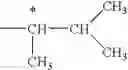 Fig. 56 - Triazolopyrimidines