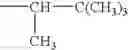 Fig. 71 - Triazolopyrimidines