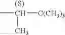 Fig. 79 - Triazolopyrimidines