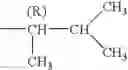 Fig. 91 - Triazolopyrimidines