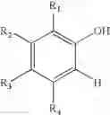 Fig. 07 - Process for producing chroman compound