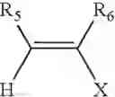 Fig. 11 - Process for producing chroman compound