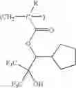 Fig. 149 - Fluoroalcohol preparation method, fluorinated monomer, polymer, resist composition and patterning process