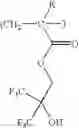 Fig. 150 - Fluoroalcohol preparation method, fluorinated monomer, polymer, resist composition and patterning process
