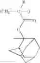 Fig. 152 - Fluoroalcohol preparation method, fluorinated monomer, polymer, resist composition and patterning process