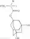 Fig. 158 - Fluoroalcohol preparation method, fluorinated monomer, polymer, resist composition and patterning process