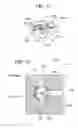 Fig. 13 - Endoscope system