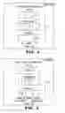 Fig. 04 - System and method for determining drug administration information