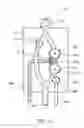 Fig. 16 - Method and apparatus for testing blood glucose in a reversible infusion line
