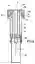 Fig. 04 - Protected injection syringe device
