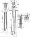 Fig. 03 - Applicator for dispensing a medicinal substance