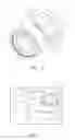 Fig. 04 - Systems and methods for locking and detecting the presence of a catheter
