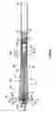 Fig. 02 - Surgical instrument handle with adjustable actuator position