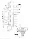 Fig. 05 - IMPLANT DEVICE INCLUDING THREADED LOCKING MECHANISM