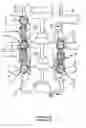 Fig. 05 - Cross-coupled vertebral stabilizers incorporating spinal motion restriction