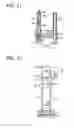 Fig. 09 - Medical Suturing Device