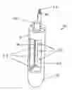 Fig. 01 - Apparatus for use in the prophylaxis or treatment of tissue
