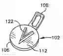 Fig. 01 - Method for resurfacing a cervical articular facet