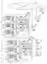 Fig. 01 - Terminal device