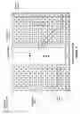 Fig. 05 - Method and apparatus for manufacturing data indexing