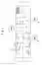 Fig. 08 - Tracking and handling device