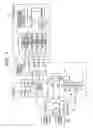 Fig. 02 - Apparatus for processing sensor signal from knock sensor of internal combustion engine