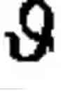 Fig. 901 - Dynamic match lattice spotting for indexing speech content