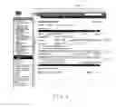 Fig. 06 - Dynamic workflow approvals