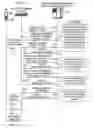 Fig. 05 - Data pre-paid in simple IP data roaming