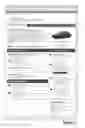 Fig. 04 - USER-INITIATED VEHICLE EMAIL NOTIFICATION