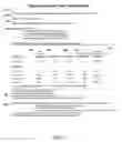Fig. 04 - System and method for performing a cost-utility analysis of pharmaceutical interventions