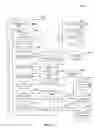Fig. 14 - AD TARGETING AND/OR PRICING BASED ON CUSTOMER BEHAVIOR