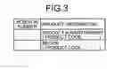 Fig. 04 - Information output system, information output method, and computer product
