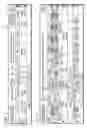 Fig. 04 - Customer inventory enhancement system