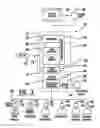 Fig. 03 - Automated banking machine system using internet address customer input