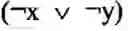 Fig. 03 - Handling of satisfaction and conflicts in a quantified Boolean formula solver